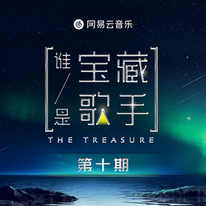 回老家日母原著全文阅读
