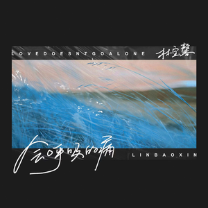 回老家日母原著全文阅读
