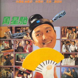 回老家日母原著全文阅读
