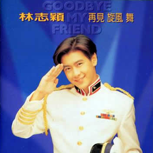 回老家日母原著全文阅读
