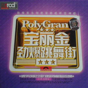 回老家日母原著全文阅读
