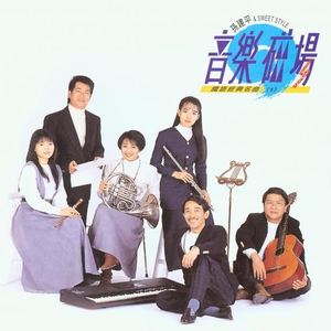 回老家日母原著全文阅读
