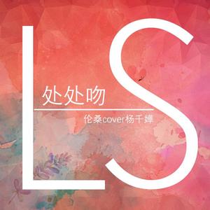 回老家日母原著全文阅读
