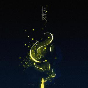 回老家日母原著全文阅读
