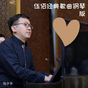 回老家日母原著全文阅读
