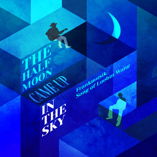 回老家日母原著全文阅读
